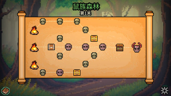 拉杆英雄 截图