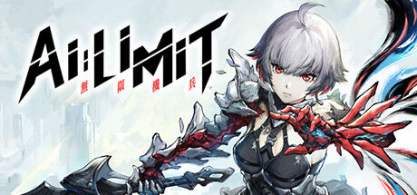 AI LIMIT 无限机兵 截图