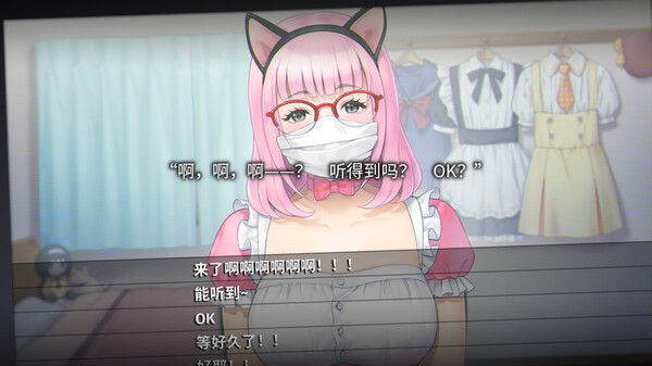 丑小鸭与文字祸 截图