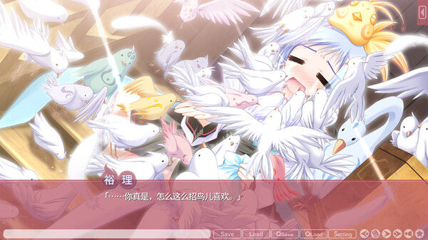 游魂 -Kiss on my Deity- 截图