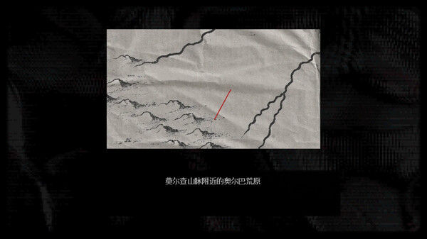 莫尔斯学院 截图