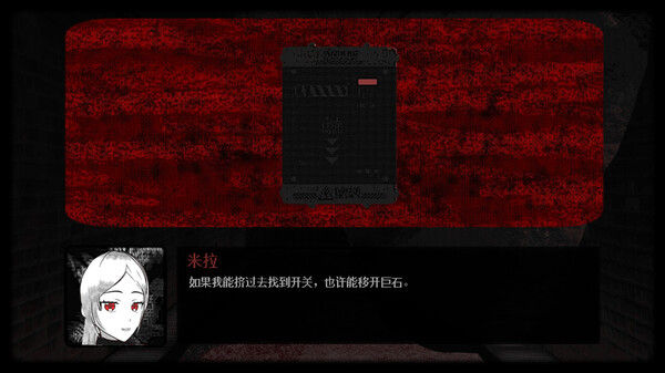 莫尔斯学院 截图