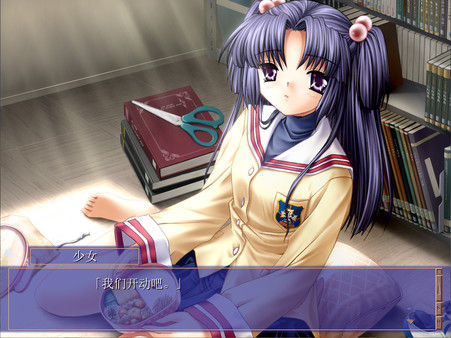 CLANNAD/写作CL:读作人生 截图