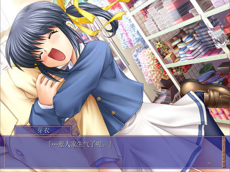 CLANNAD/写作CL:读作人生 截图