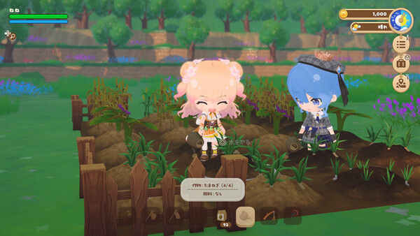 holoVillage: Our Cozy Days 截图