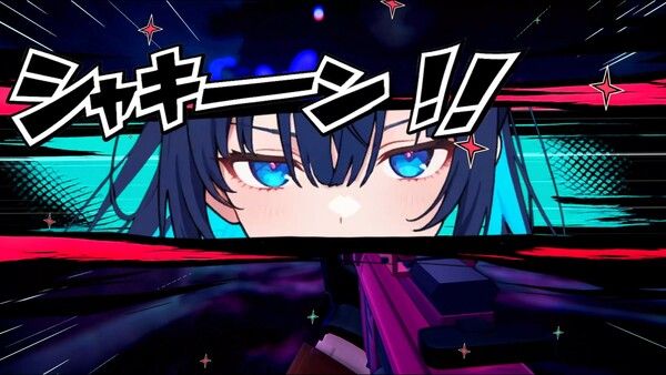 诛魔之战/No More Demon 截图