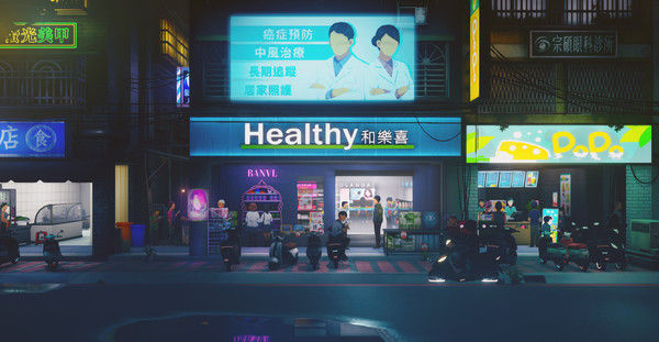 沉没意志 截图