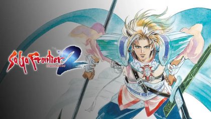 沙加 未拓领域2