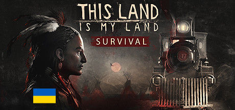 这是我的土地/This Land Is My Land 截图