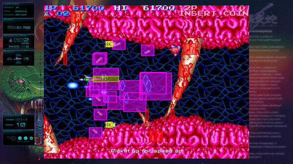 宇宙巡航机：起源/GRADIUS ORIGINS 截图