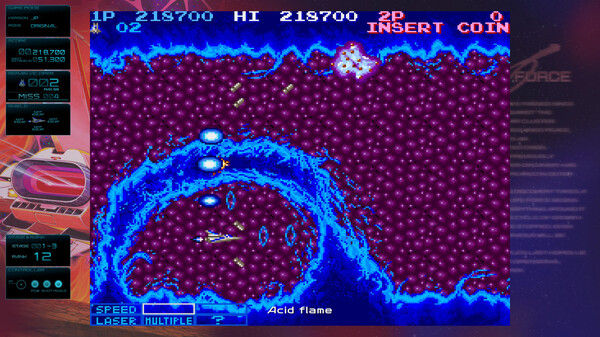 宇宙巡航机：起源/GRADIUS ORIGINS 截图