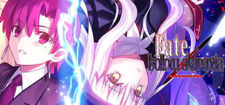 Fate/hollow ataraxia REMASTERED 截图