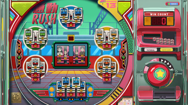 改善 截图