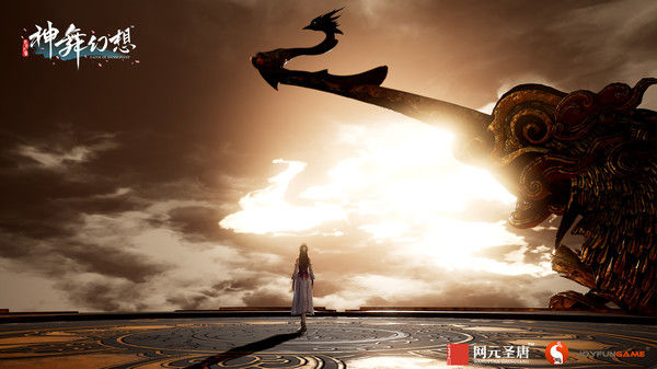 神舞幻想 Faith of Danschant 截图