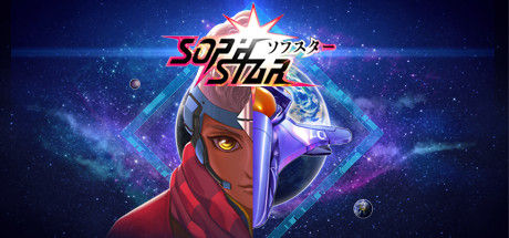 Sophstar 截图