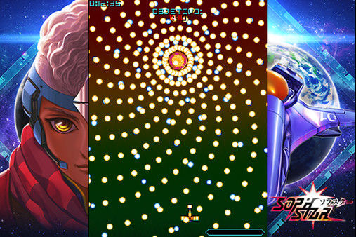 Sophstar 截图