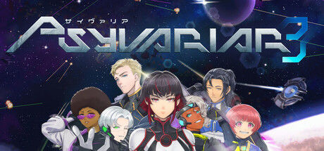 Psyvariar 3 截图