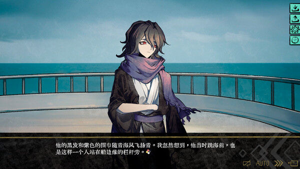 伊利斯之梦Ellixir's Dream 截图