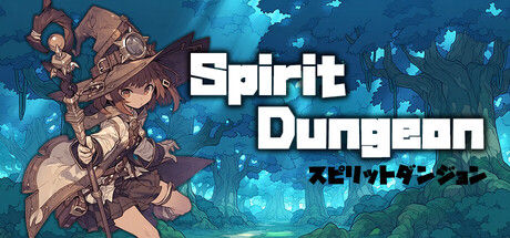 精灵地牢/Spirit Dungeon 截图