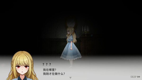道恩贝尔/Dawn Bell 截图