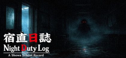 Night Duty Log: A Shōwa School Record