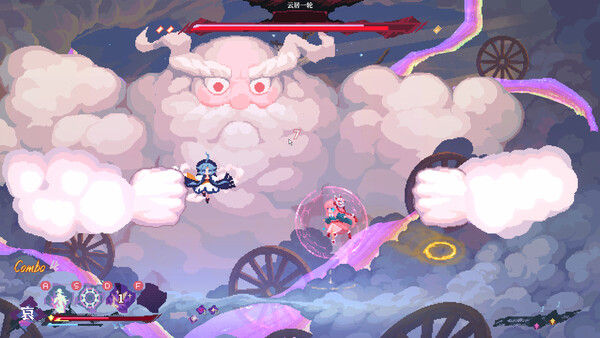 东方华心传/Touhou Blooming Soul 截图