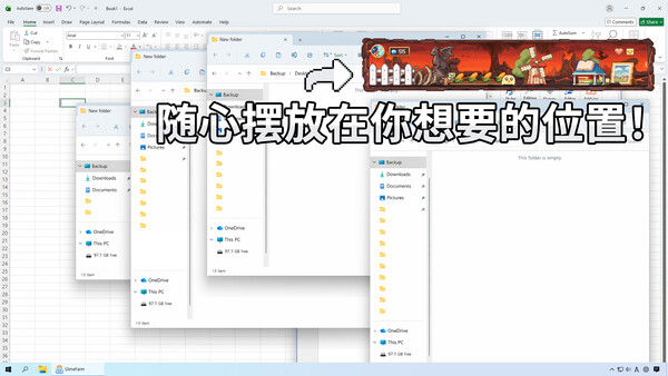 史莱姆农场 截图
