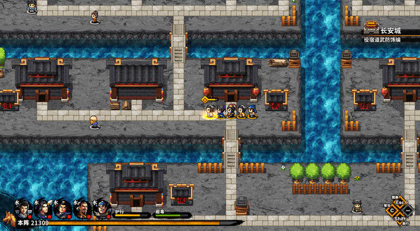 吞食孔明传 Tunshi Kongming Legends 截图