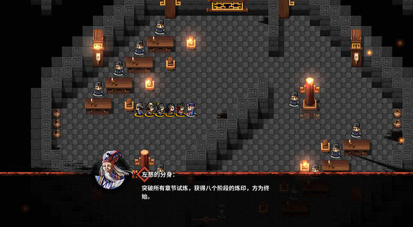 吞食孔明传 Tunshi Kongming Legends 截图