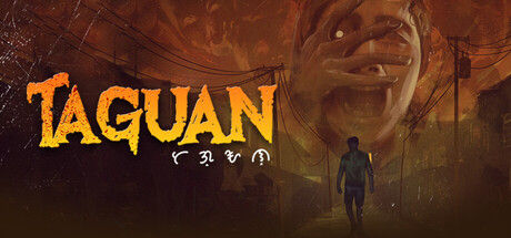 Taguan 截图