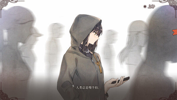 Please Be Happy - 愿你幸福 截图