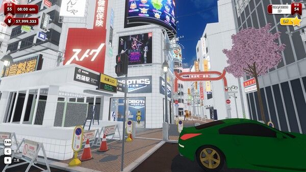 秋叶原盲盒店模拟器 截图
