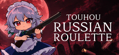 东方俄罗斯轮盘/Touhou Russian Roulette 截图