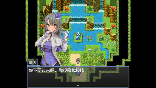 攻击就能加攻击 截图