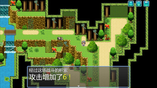 攻击就能加攻击 截图