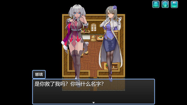 攻击就能加攻击 截图