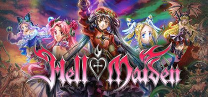 地狱公主 Hell Maiden