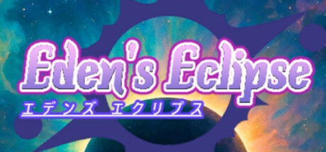 Eden's Eclipse 截图