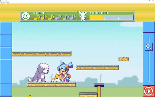 COROPATA 截图