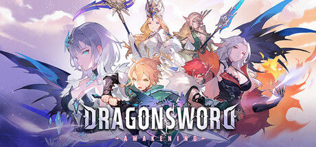 龙之剑:觉醒/DragonSword : Awakening 截图