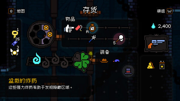 露珠王朝/Dewdrop Dynasty 截图