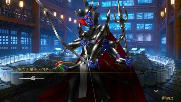 KAZUMA KANEKO'S TSUKUYOMI 截图