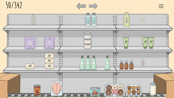 店铺整理大师/Organize my Shop 截图