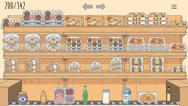 店铺整理大师/Organize my Shop 截图