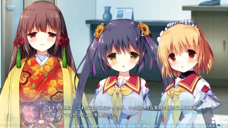 青空下的加缪 截图