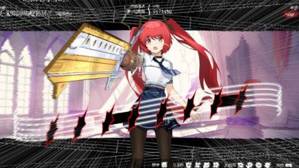 莉莉幻想曲