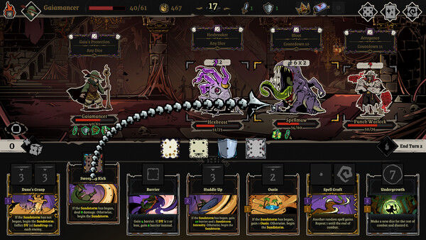 执政官之魂 截图