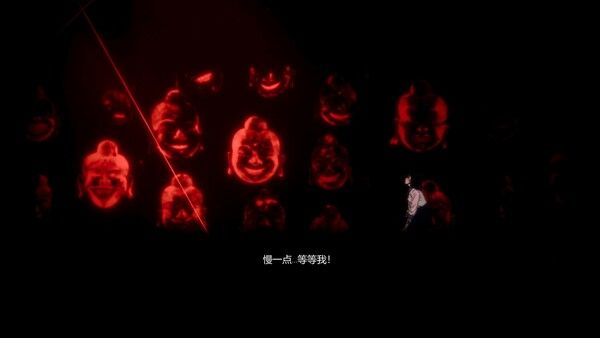 追曙 截图