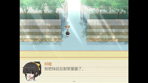 五年B班事件簿 - The Grade 5B Case Files 截图