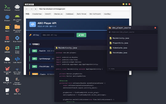 黑客生涯/Hacker's Journey 截图
